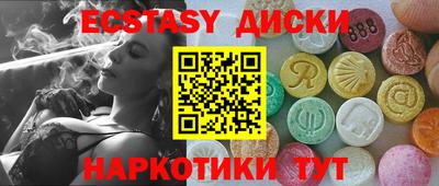 герыч Дубна