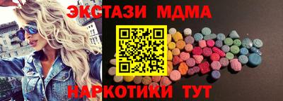 герыч Дубна