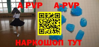 герыч Дубна