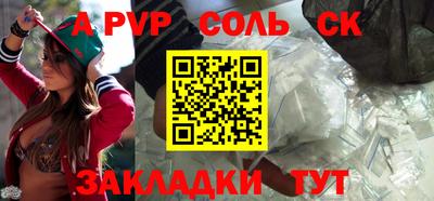 2c-b Донской