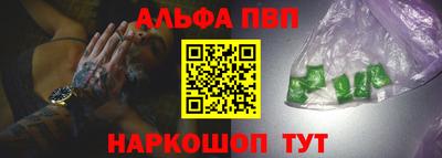 герыч Дубна