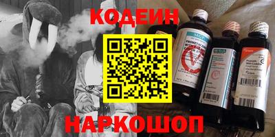 герыч Дубна
