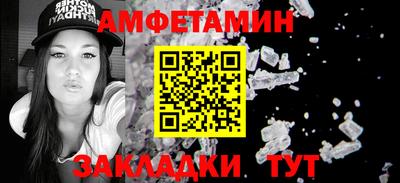 герыч Дубна
