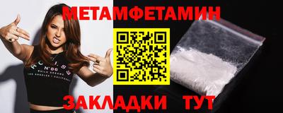 2c-b Донской