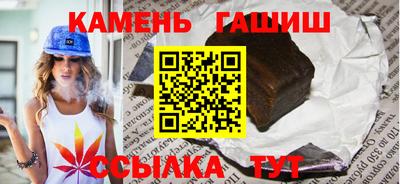 2c-b Донской
