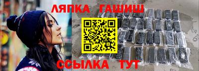 мефедрон мука Берёзовский