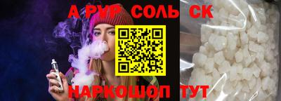 мдпв Донецк
