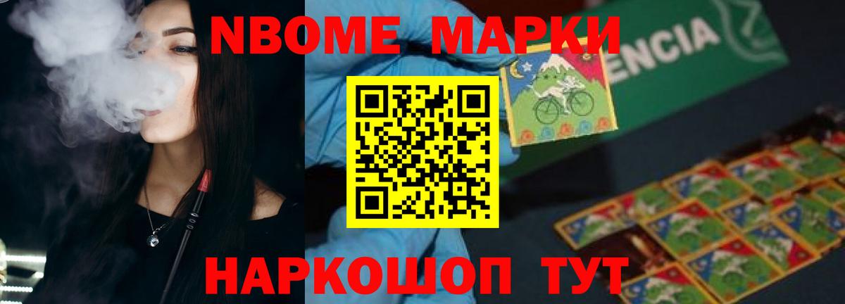 Лсд 25 экстази кислота  Лсд 25 экстази ecstasy  Муром 