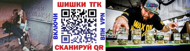 МАРИХУАНА MAZAR  купить   Муром 